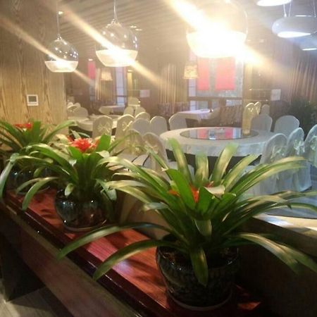 Chengdu Hello Hotel CTU Eksteriør bilde