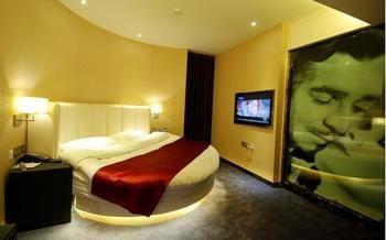 Chengdu Hello Hotel CTU Eksteriør bilde